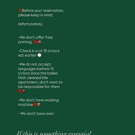 Forest סראייבו